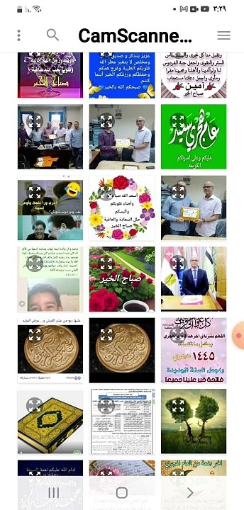 عمل عرض اول على يوتيوب شرح د. رأفت جابر
