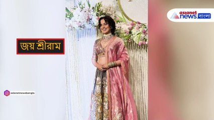 কঙ্গনাকে দেখেই ‘জয় শ্রীরাম’ ধ্বনি
