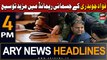 ARY News 4 PM Headlines | 15th January 2024 | Court extends Fawad Chaudhry's Physical remand