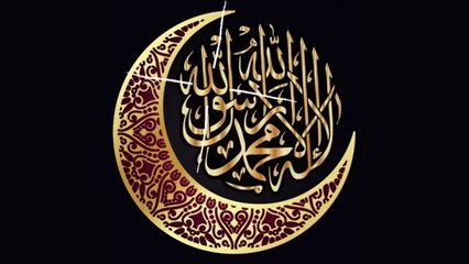 Vallahu ekber fissema teteala / arapça ilahi