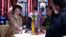 风华往事 第6集