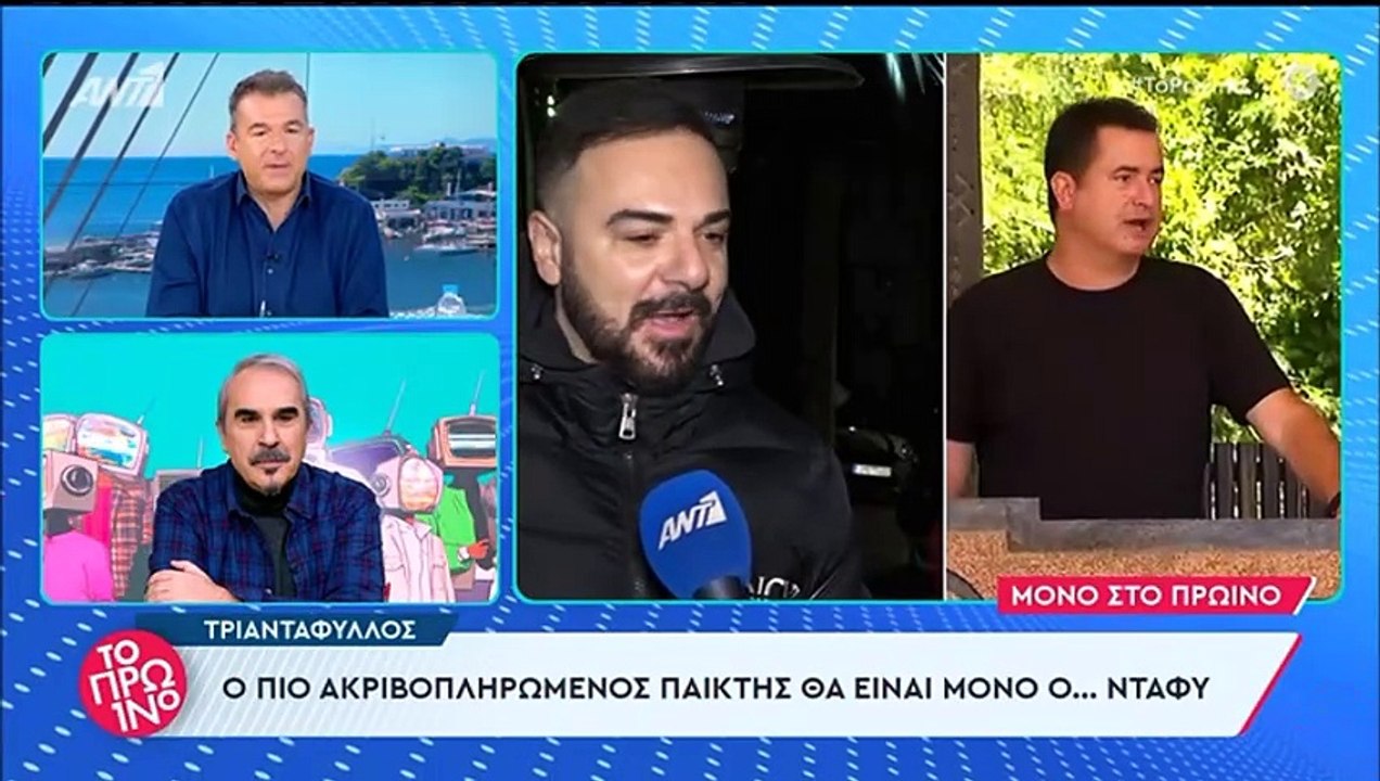 Λιάγκας για Τριαντάφυλλο: Φοβάται να με αντιμετ...