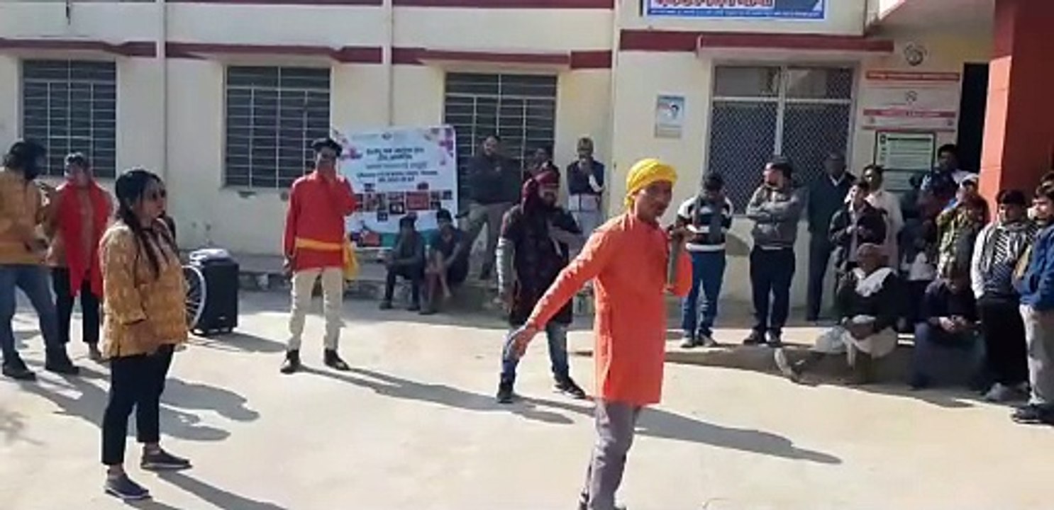 नुक्कड़ नाटक के माध्यम से सभ्य समाज निर्माण व निरोग रहने को किया जागरूक, देखे वीडियो