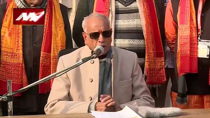 Ram Mandir Inauguration : श्रीराम तीर्थ क्षेत्र ट्रस्ट के महासचिव चंपत राय की प्रेस कॉन्फ्रेस