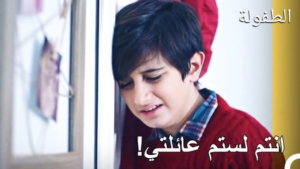 تقيأ علي كان كراهيته - الطفولة الحلقة 22