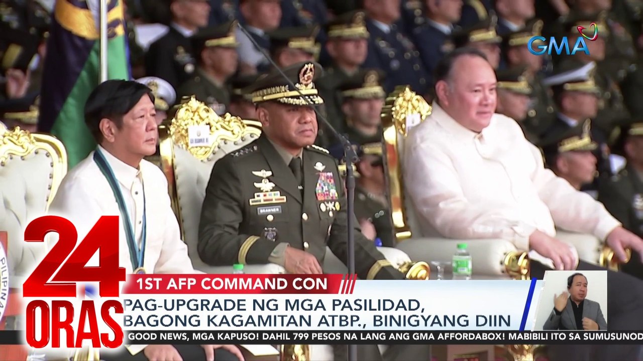 Problema sa misinformation at cybersecurity, tutugunan ng AFP Cyber Security Group | 24 Oras