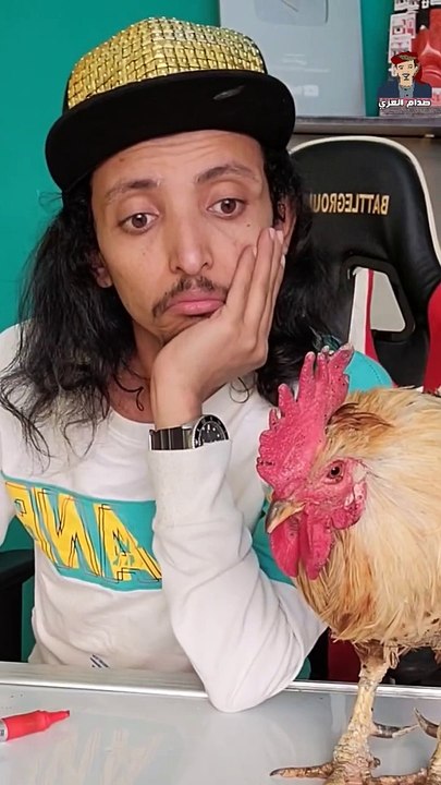 ?