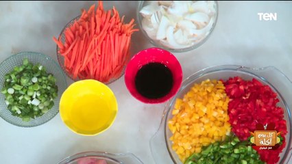 طريقة عمل أرز بالفراخ والعسل مع الشيف فيفيان