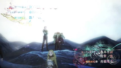 ANIME EVA Tsuki ga Michibiku Isekai Douchuu 004