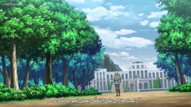 ANIME EVA Tsuki ga Michibiku Isekai Douchuu 007