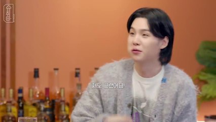 SUGA with Jung Yong Hwa 'SUCHWITA' (슈취타) Episode 25 [ENG SUB]