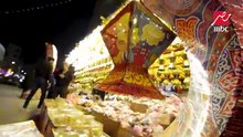 حمادة هلال