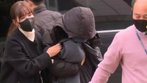 검찰, '이선균 협박 혐의' 20대 여성 구속 기간 연장 / YTN