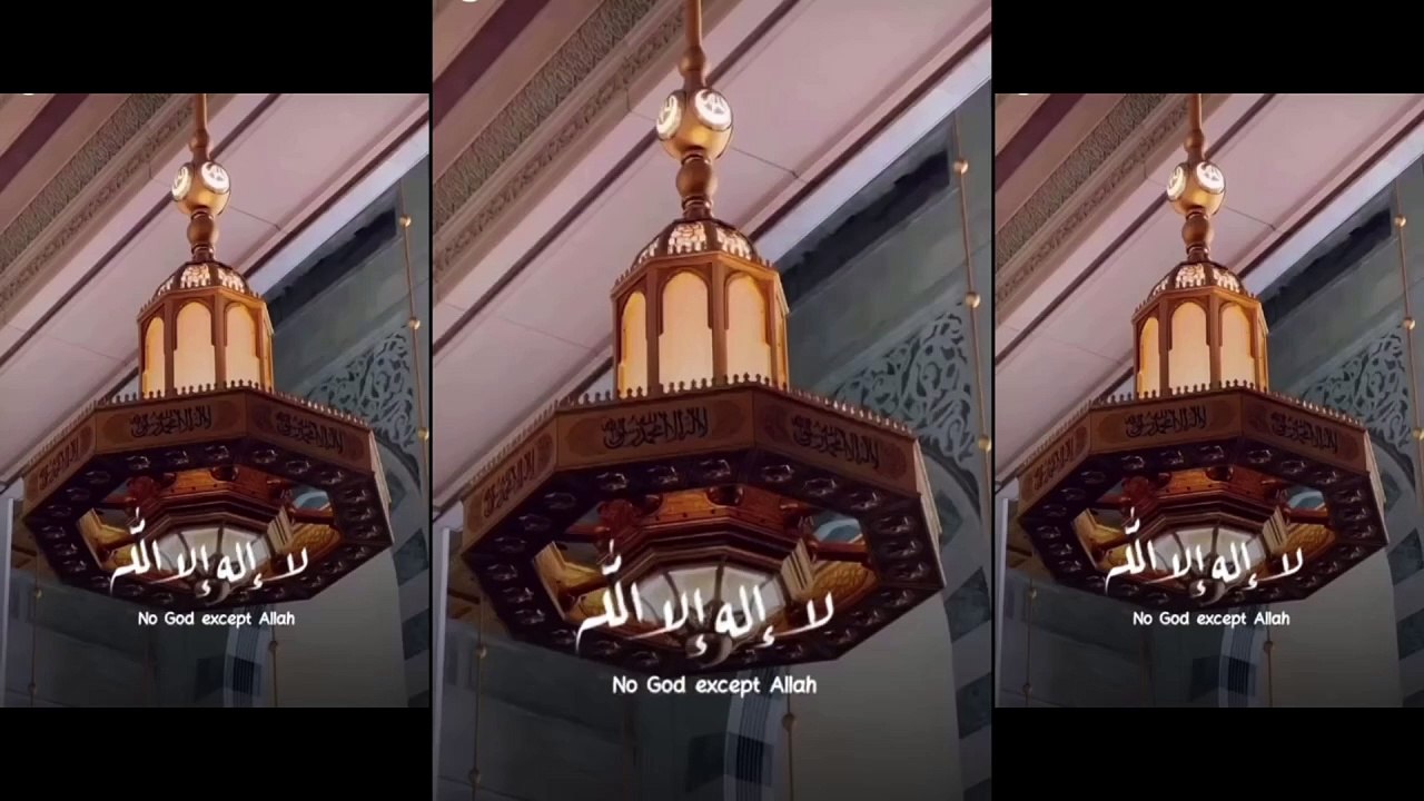 تکبیرات عید قربان