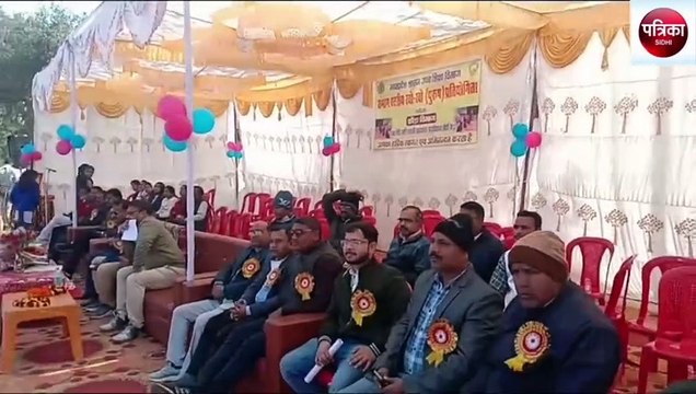 sidhi: Rewa won the divisional kho-kho competition by defeating the ho