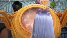 130 ตอนที่ 130