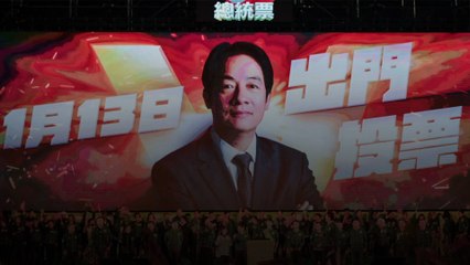 Taiwan : La Chine réagit après l'élection de Lai Ching-te