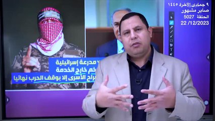 نجل نتيناهو: حماس والجيش الإسرائيلي نفذا انقلابا عسكريا ضد حكومة والدي