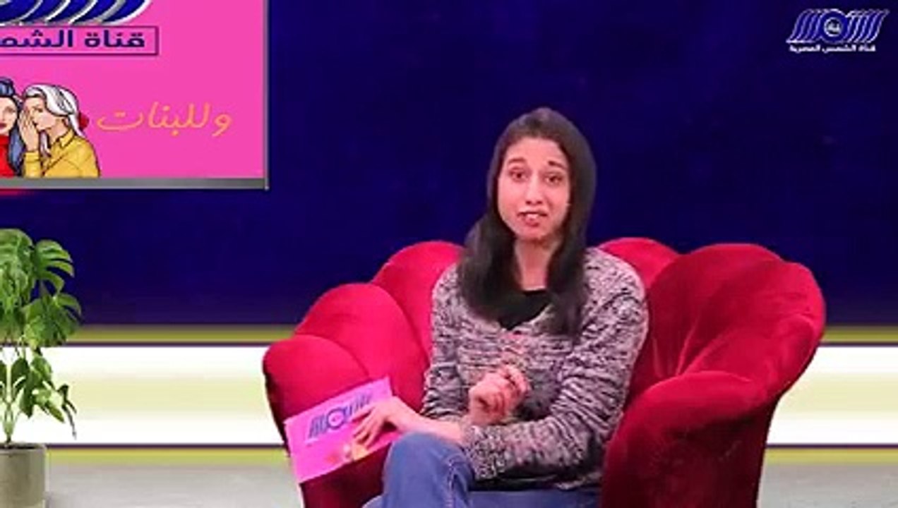 افضل حلقه لل المشكل النفسية المراهقين خاصه مع دكتور الصحه النفسية و الارشاد الاسري