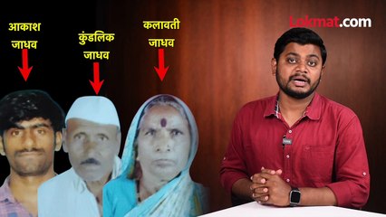 पिक्चर पाहून  तीन मर्डर... एक चूक अन् ‘तो’ फसला…