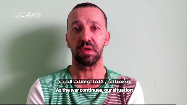 القسام تنشر فيديو جديد للأسرى لديها