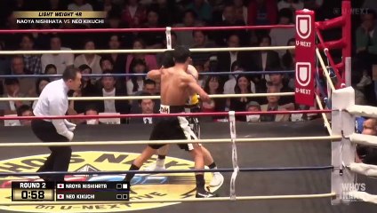 Naoya Nishihata vs Neo Kikuchi (03-11-2023) Full Fight