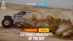Extended highlights of Stage 8 presented by Aramco - #Dakar2024