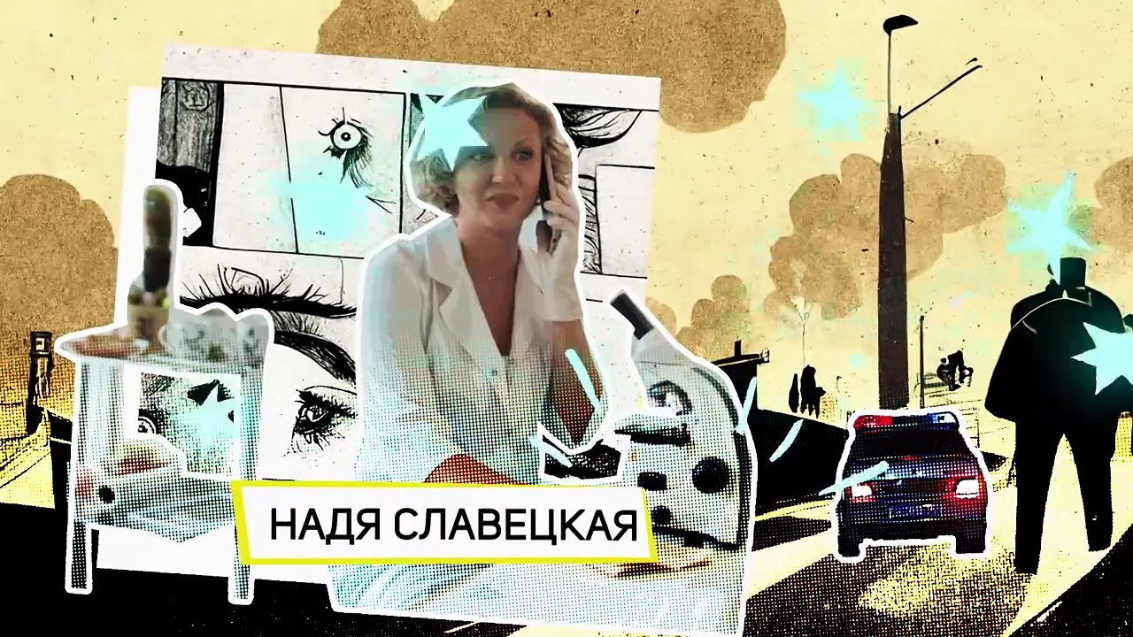 14.  Бим .s02.2023.