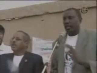 موريتانيا mauritanie