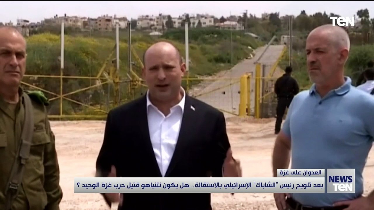 بعد تلويح رئيس "الشاباك" الإسرائيلي بالإستقالة.. هل يكون نتنياهو قتيل حرب غـ زة الوحيد؟