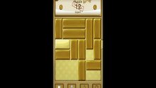 unblock me level 12