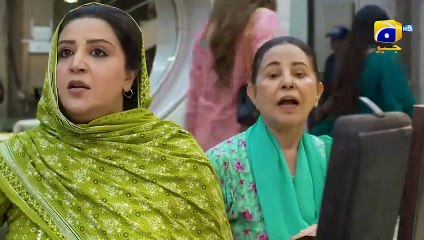 Ghaata Episode 01 [Eng Sub] - Adeel Chaudhry - Momina Iqbal - Mirza Zain Baig - 15th January 2024