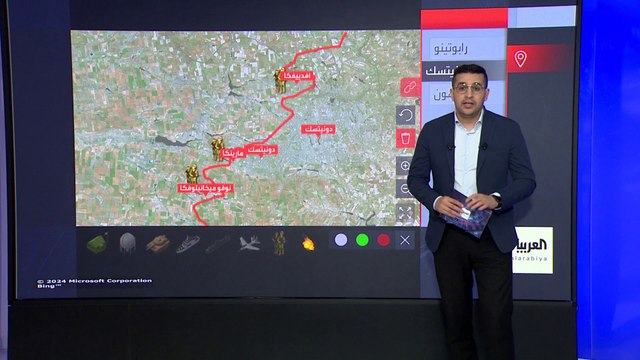 روسيا تحاول السيطرة على أفدييفكا.. وأوكرانيا تقصف دونيتسك