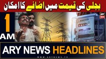 ARY News 1 AM Headlines 16th Jan 2024 |     