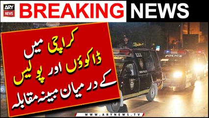 Karachi Site Area Main Mubaianna Police Muqabla | Breaking News
