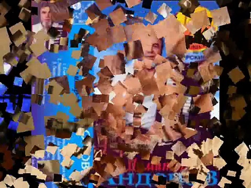 Димитър Андонов (Хисарския Поп) - В малка къща живеехме
