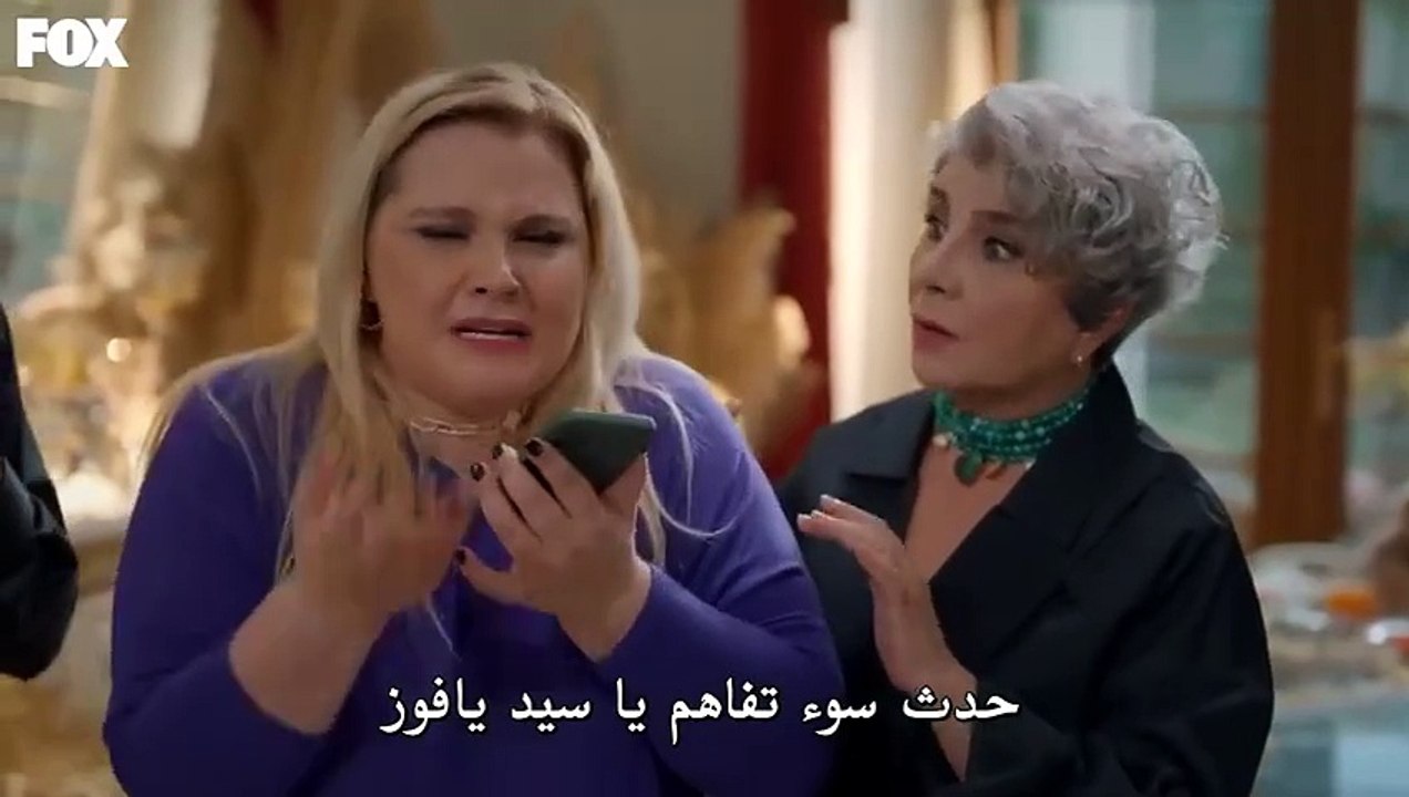 مسلسل السلة المتسخة - اسرار البيوت - الحلقة 15 مترجمة HD