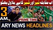 ARY News 3 AM Headlines 16th Jan 2024 | Bilawal Bhutto Big Statement | Elections 2024 | PPP vs PMLN