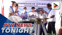 Groundbreaking ceremony held for relocation of DOST-FNRI building