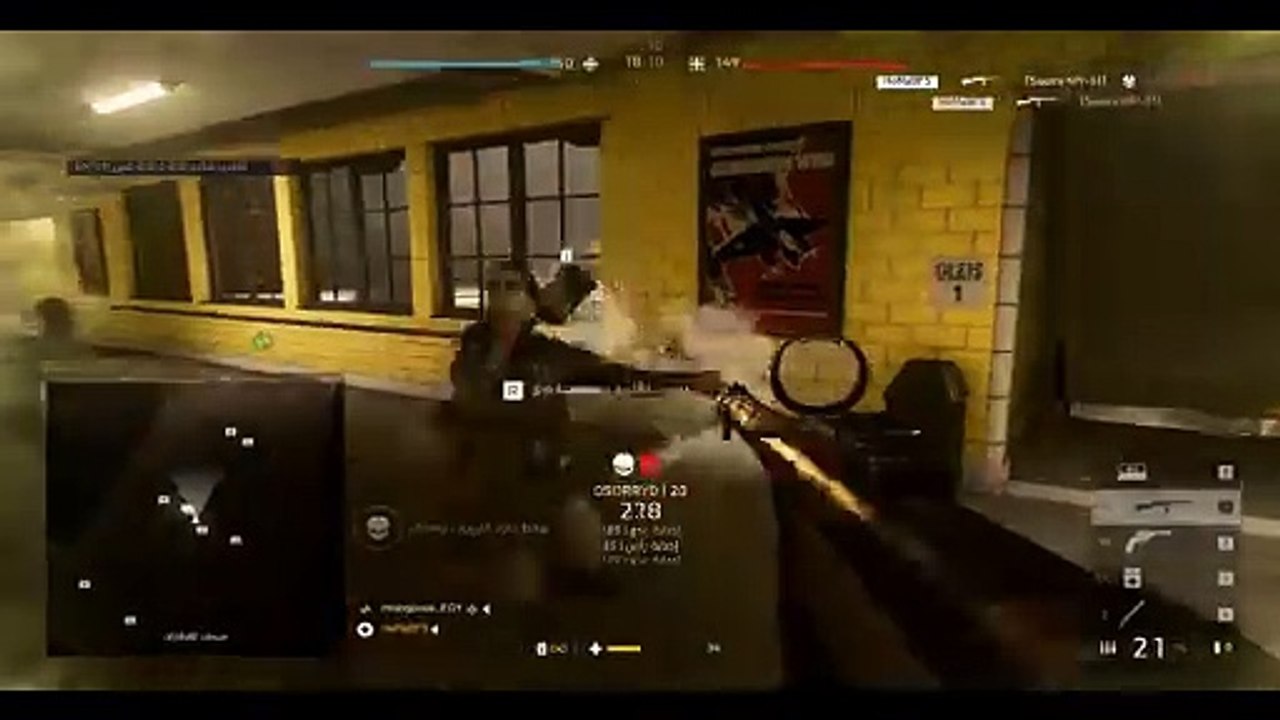 BFV 1/16/2024