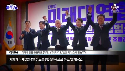 조응천, 野 ‘공천 잡음’에 “두만강 건너려는 의원 있다”