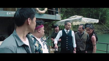 《大蛇 (2018)》完整版高清在线观看 | 动作冒险巨制🐍