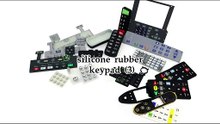silicone rubber keypad （3）