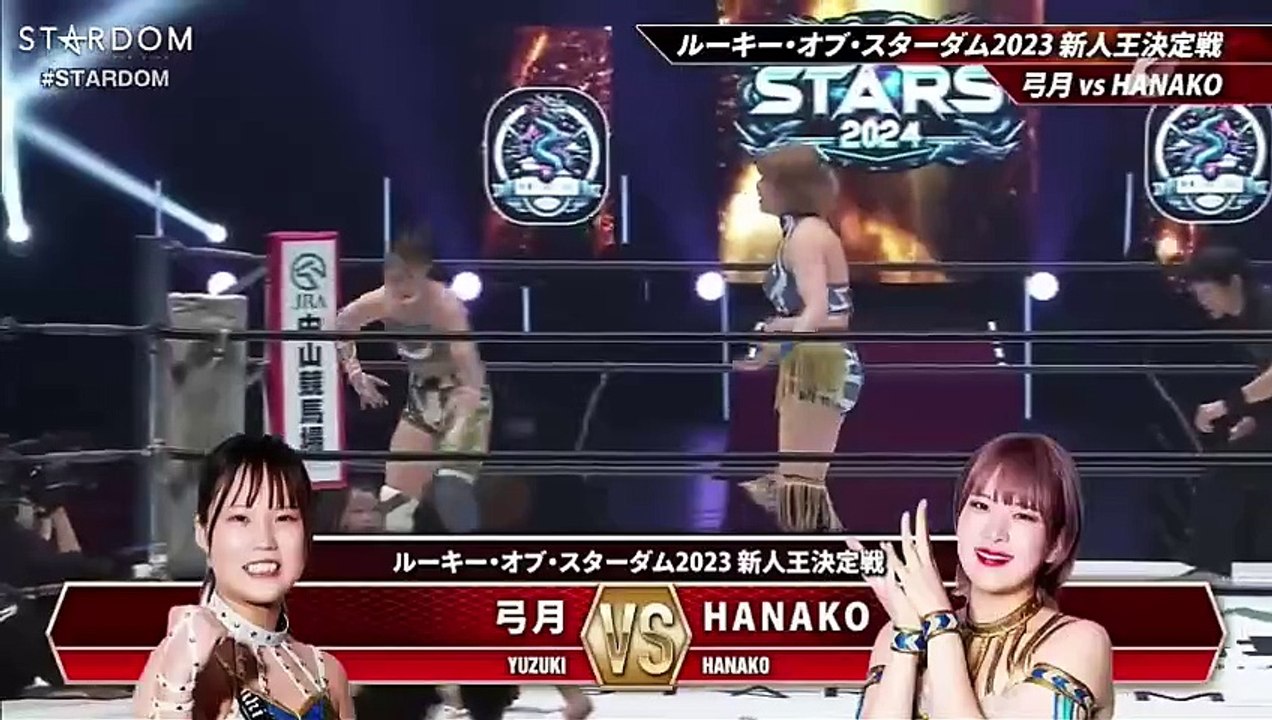 Rooke of STARDOM 2023 Finals_ Yuzuki vs HANAKO - 動画