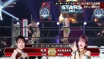 Rooke of STARDOM 2023 Finals_ Yuzuki vs HANAKO