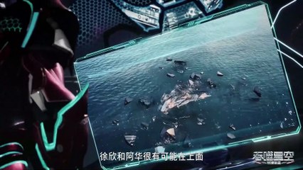 Swallowed Star Episode 102 Indo Sub