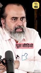 रोना छोड़ो, मेहनत करो || आचार्य प्रशांत