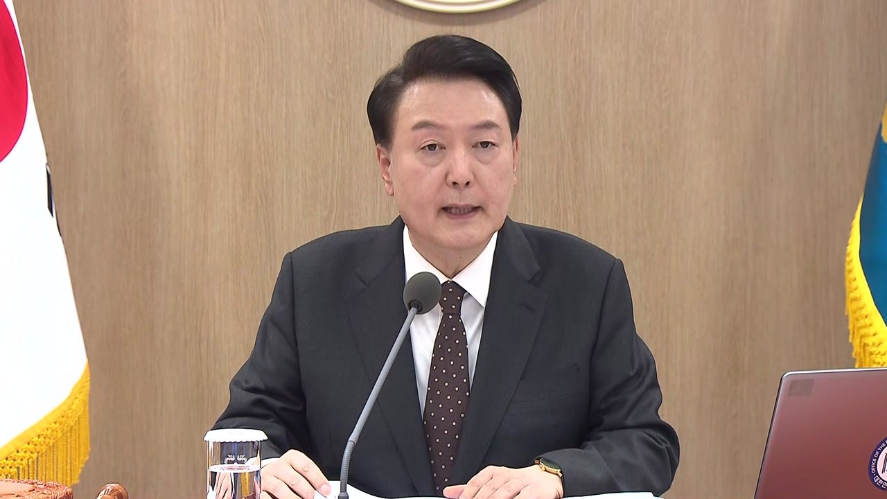 尹 "북한, 정치 도발 행위...도발하면 몇 배로 응징" / YTN
