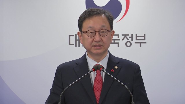 권익위, '이재명 헬기 이송' 조사 착수.... 특혜 관련 신고 접수 / YTN