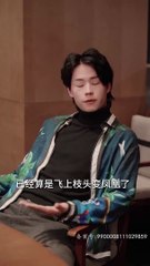 抖音热播新剧《退婚豪门后，假千金马甲藏不住了》(下集)🔥